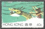Hong Kong Scott 443 Used